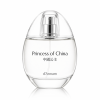 Nước Hoa Unisex d’Annam Princess Of China EDP